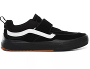 Vans Kyle Walker Pro 2 Shoes (Black/Gum) Size 7