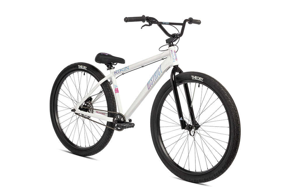 Rixin District 29" Bike - White