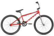 Haro Shredder Pro 24